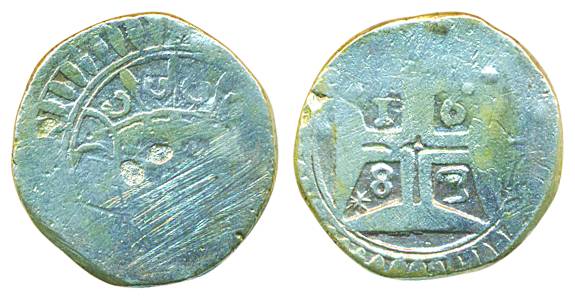Goa, Peter II, Silver Xerafim, 10.08g, AD 1683, Numerals of date in angles of cross in inn