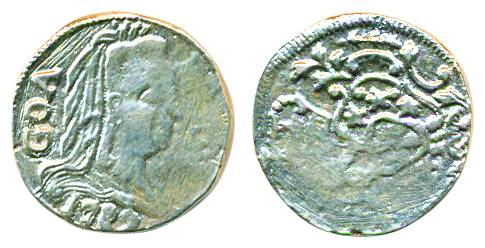 Goa, Maria I, Silver Pardao (300 Reis), 5.94g, Goa Mint, AD 1792, Obv: Right facing bust o