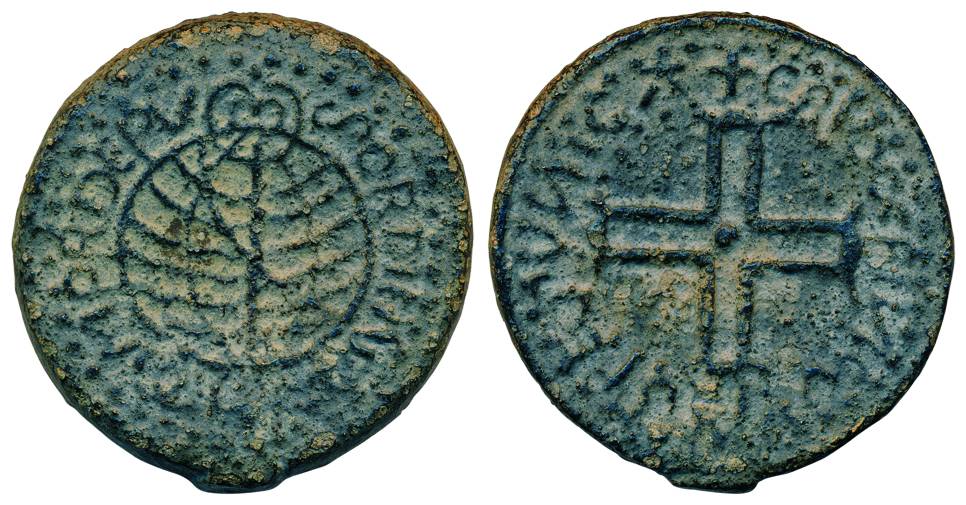 Portuguese Malacca, Manuel I (1495-1521), Tin Bastardo, 49.09g, Afonso de Albuquerque, gov