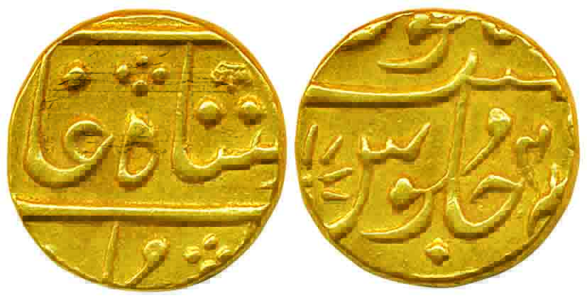 Gold Mohur, 11.55g, Mumbai Mint, in the name of Shah Alam II, RY 4(6), privy mark inverted