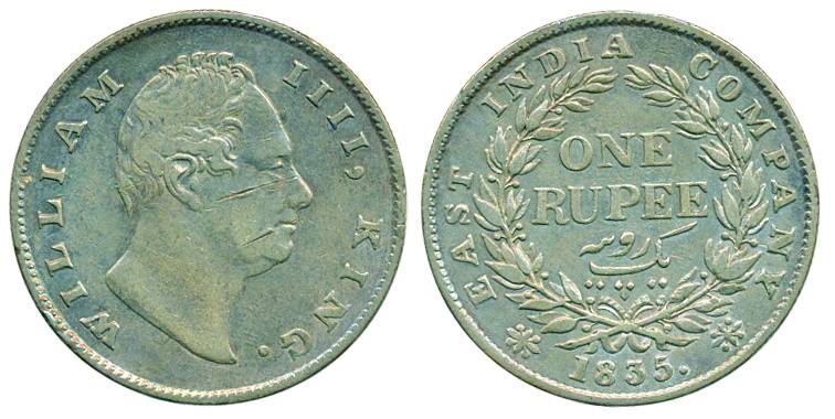William IV, Silver Rupee, 1835, F raised, 19 berries. Very fine, rare.