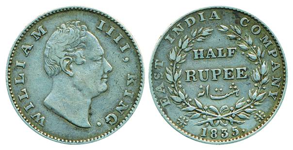 William IV, Silver ½ Rupee, 1835, Calcutta Mint, F Incuse, 20 Berries-L-10/R-10, two leave