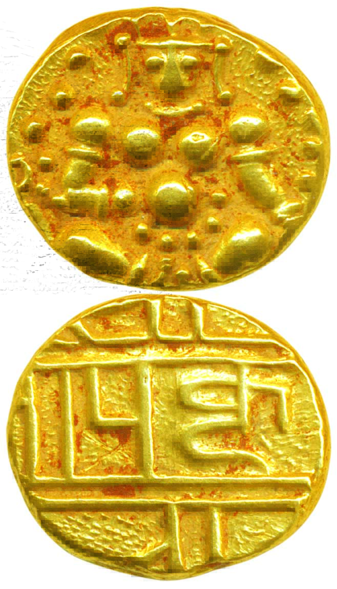 Nayakas of Chitradurga, Gold Durgi Varaha, 3.29g, Obv: seated Krishna, Rev: Nagari legend 