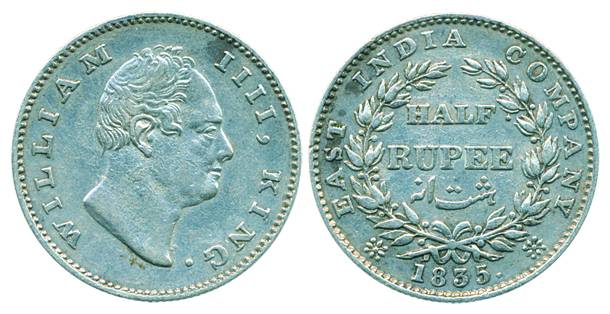 William IV, Silver ½ Rupee, 1835, Bombay Mint, No Initial, 20 Berries-L-10/R-10, two leave