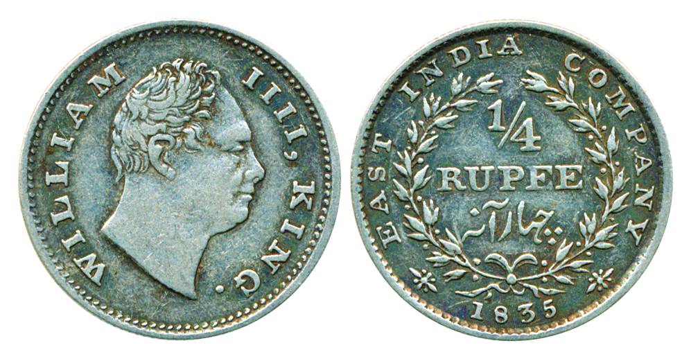 William IV, Silver ¼ Rupee, 1835, Bombay Mint, 20 Berries, No initial (Pr# 96). Very fine,