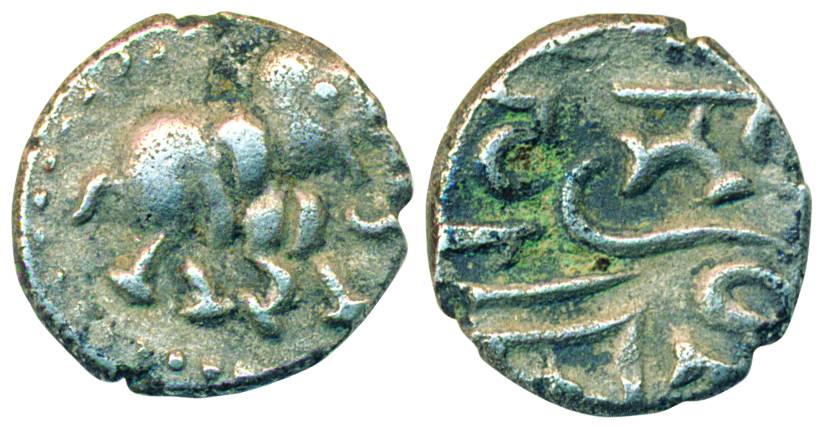 Gurjara-Pratiharas, Vatsa Raja, Silver Dramma, 0.44g, Obv. Elephant to right, Rev. Nagari 
