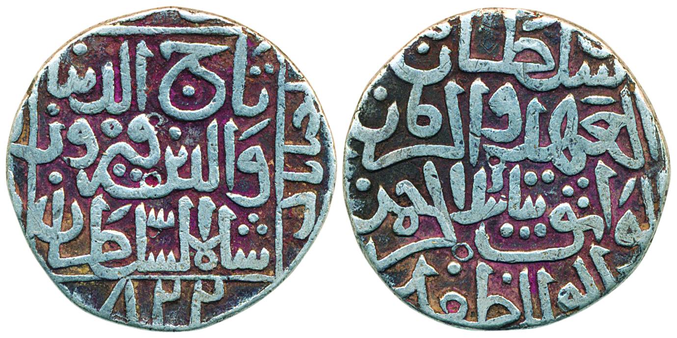 Taj-ud-Din Firuz Shah, Silver Tanka, 10.52g, Hazrat Ahsanabad Mint, AH 822 (GG# BH63) comp