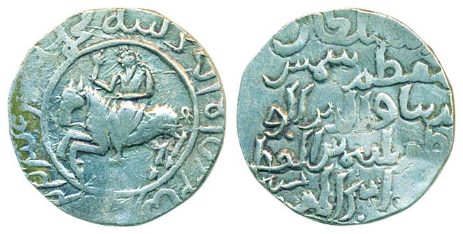 Shams al-Din Iltutmish, Silver Tanka, 10.81g, Horseman type, obv: Horseman to left holding