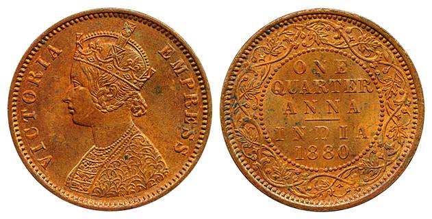 Victoria Empress, Copper ¼ Anna, 1880. About uncirculated, rare.