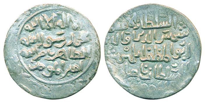 Shams al Din Iltutmish, Silver Tanka, 10.82g, Caliph al-Zahir, AH (6)24, in margin (G&G# B