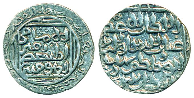 Ghiyas al-din Bahadur, Silver Tanka, 10.81g, Khitta Lakhnauti Mint, AH 721 (G&G# B108). Ve