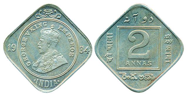 George V, Nickel 2 Annas, 1934 (Pr# 892). About uncirculated, very rare in this grade.