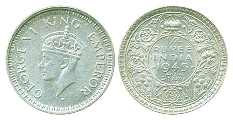 George VI, Silver ¼ Rupee, 1945, Lahore Mint, small 5 (Pr# 478). Extra fine+, rare.
