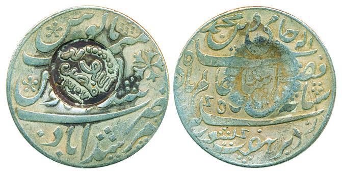 Shihr & Mukalla, awadh b. Umar, 1881-1902, Silver Rupee, NM, Murshidabad Mint, AH 1307, 10