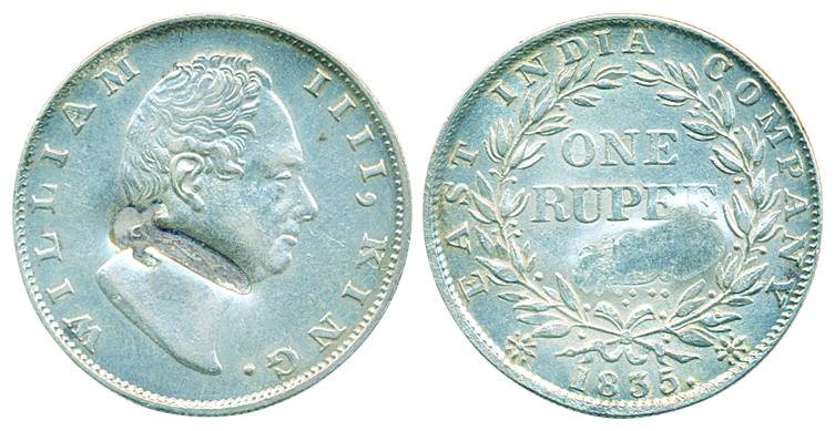 Pemba, Silver Rupee, Pemba in Arabic is a clove-shaped indent; the Clove Islands being an 