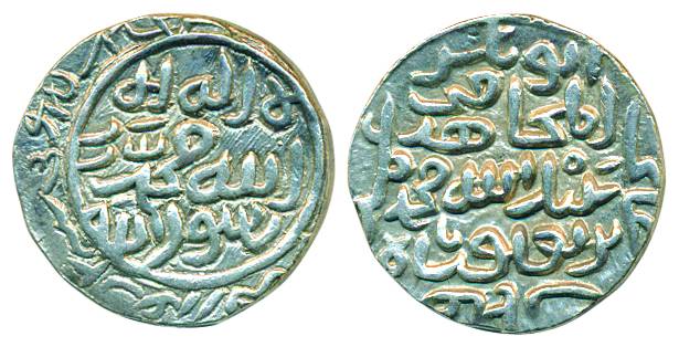 Muhammad bin Tughluq, Silver Tanka, 10.96g, Shahr Lakhnauti Mint, AH 728 (G&G# B123). Very