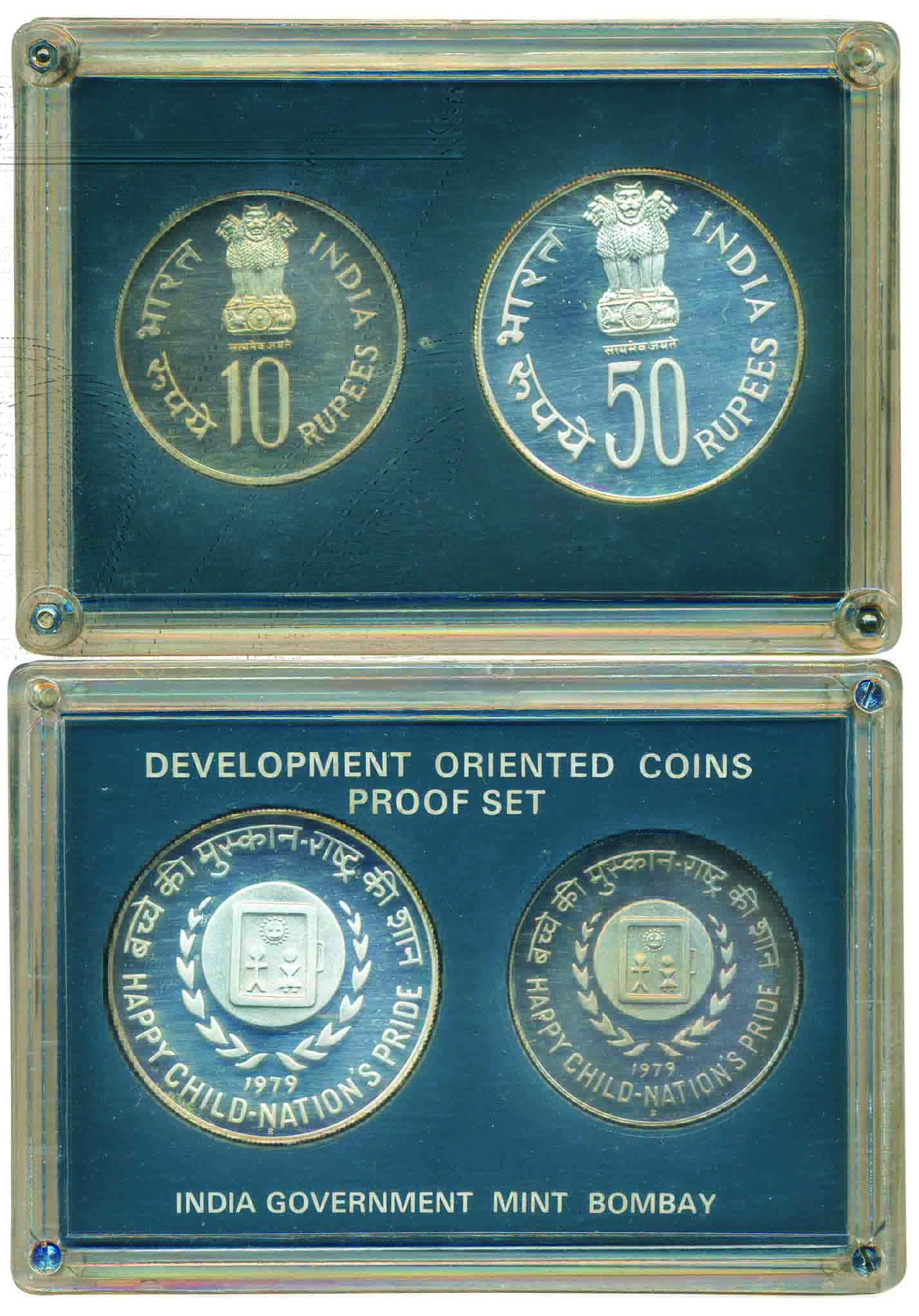 1979 Proof set of ‘Happy Child Nation’s Pride’, set of 2 coins, 50 Rupees and 10 Rupees, B