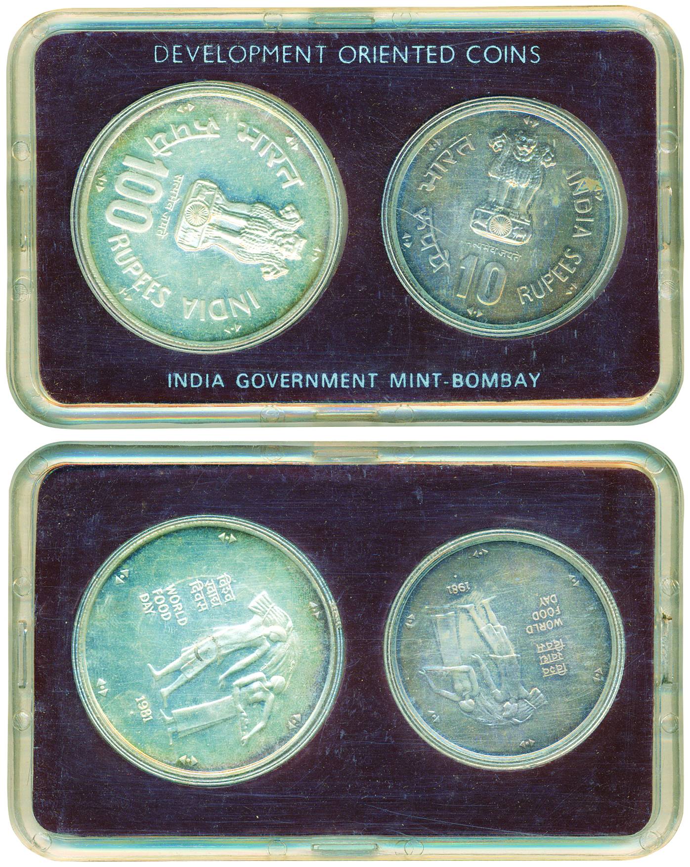 1981 Uncirculated set of ‘World Food day’, set of 2 coins, 100 Rupees and 10 Rupees, Bomba