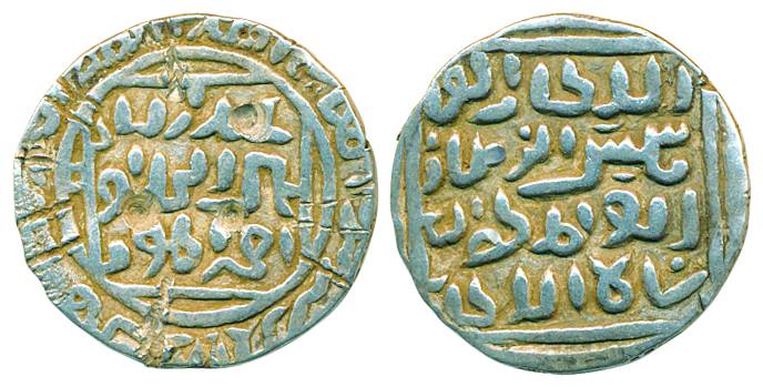 Shams al-Din Ilyas, Silver Tanka, 10.54g, al-Balad Firuzabad Mint, AH 746 (G&G# B151). Ver