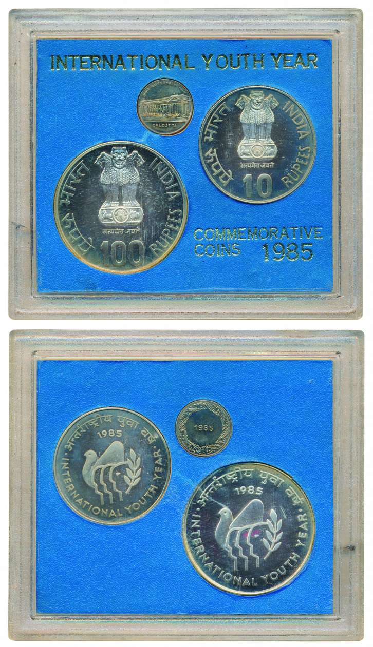 1985 Uncirculated set of ‘International Youth Year’, set of 2 coins, 100 Rupees and 10 Rup