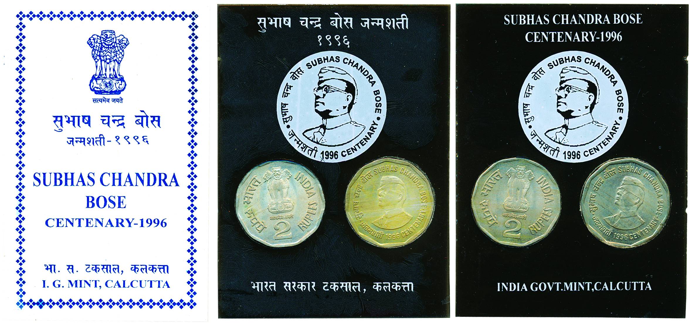 1996 Uncirculated Collector’s pack of Netaji Subhas Chandra Bose, set of 2 coins, 2 Rupees