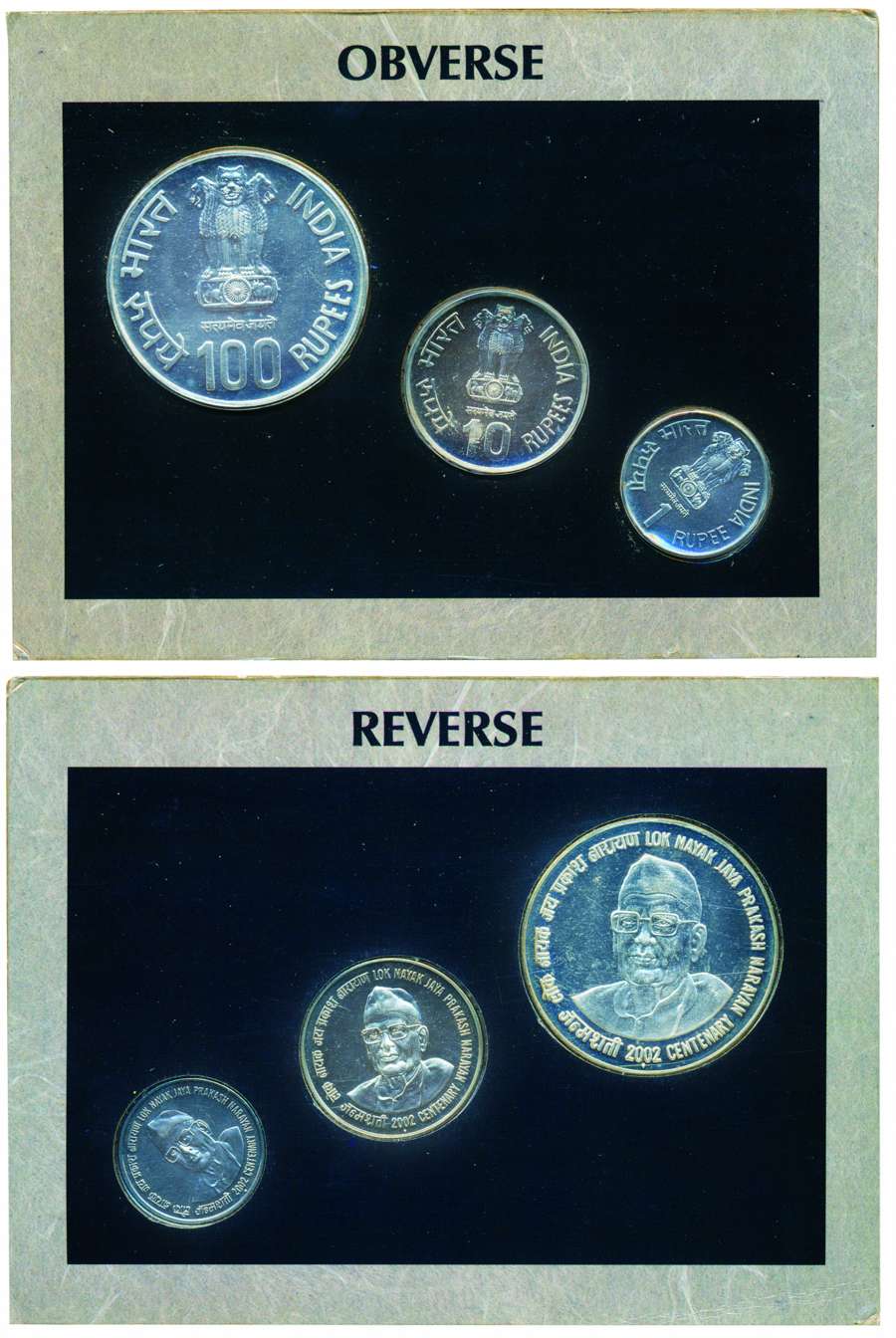 2002 Uncirculated set of ‘Loknayak Jayaprakash Narayan’, set of 3 coins, 100 Rupees, 10 Ru
