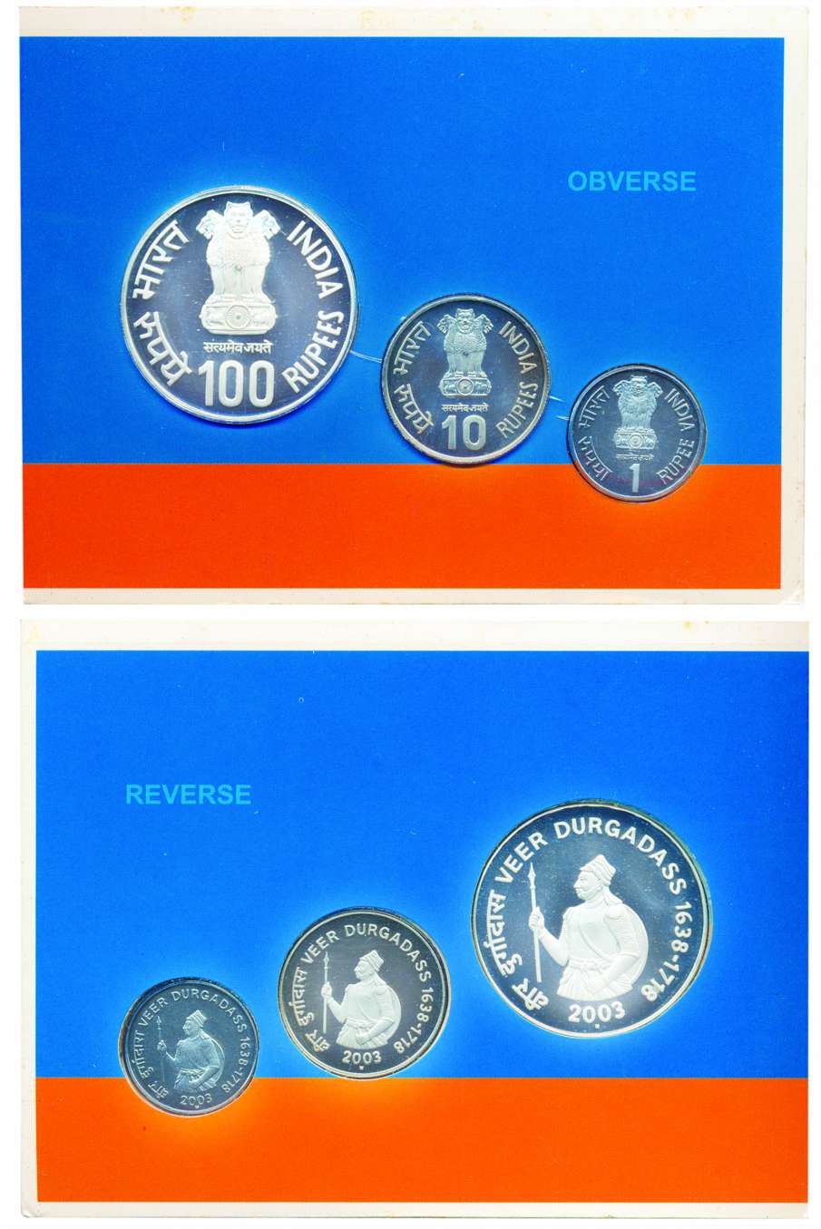 2003 Proof set of ‘Veer Durgadass’, set of 3 coins, 100 Rupees, 10 Rupees and Rupee, Mumba