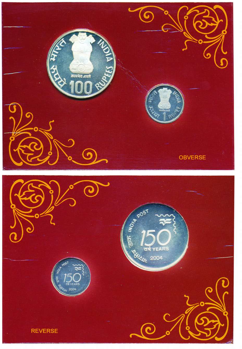 2004 Proof set of ‘150 Years of India Post’, set of 2 coins, 100 Rupees and Rupee, Kolkatt