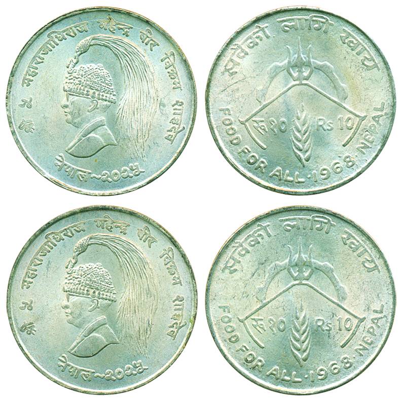 Nepal, Mahendra, Silver 10 Rupees (2), VS 2025, 1968, Obv: Diademed bust of king facing le