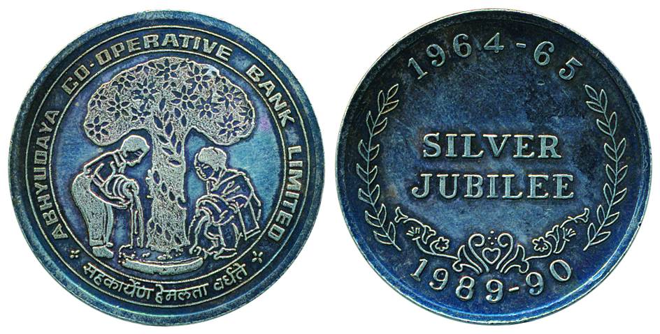Abhudaya Co-Op Bank, Silver Token, 15g, celebrating silver jubilee, 1989-90. Uncirculated,