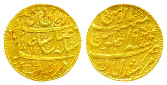 Murshidabad Gold Token, ½ Mohur, 6.15g, in the name of Shah Alam II, Murshidabad Mint. Ver