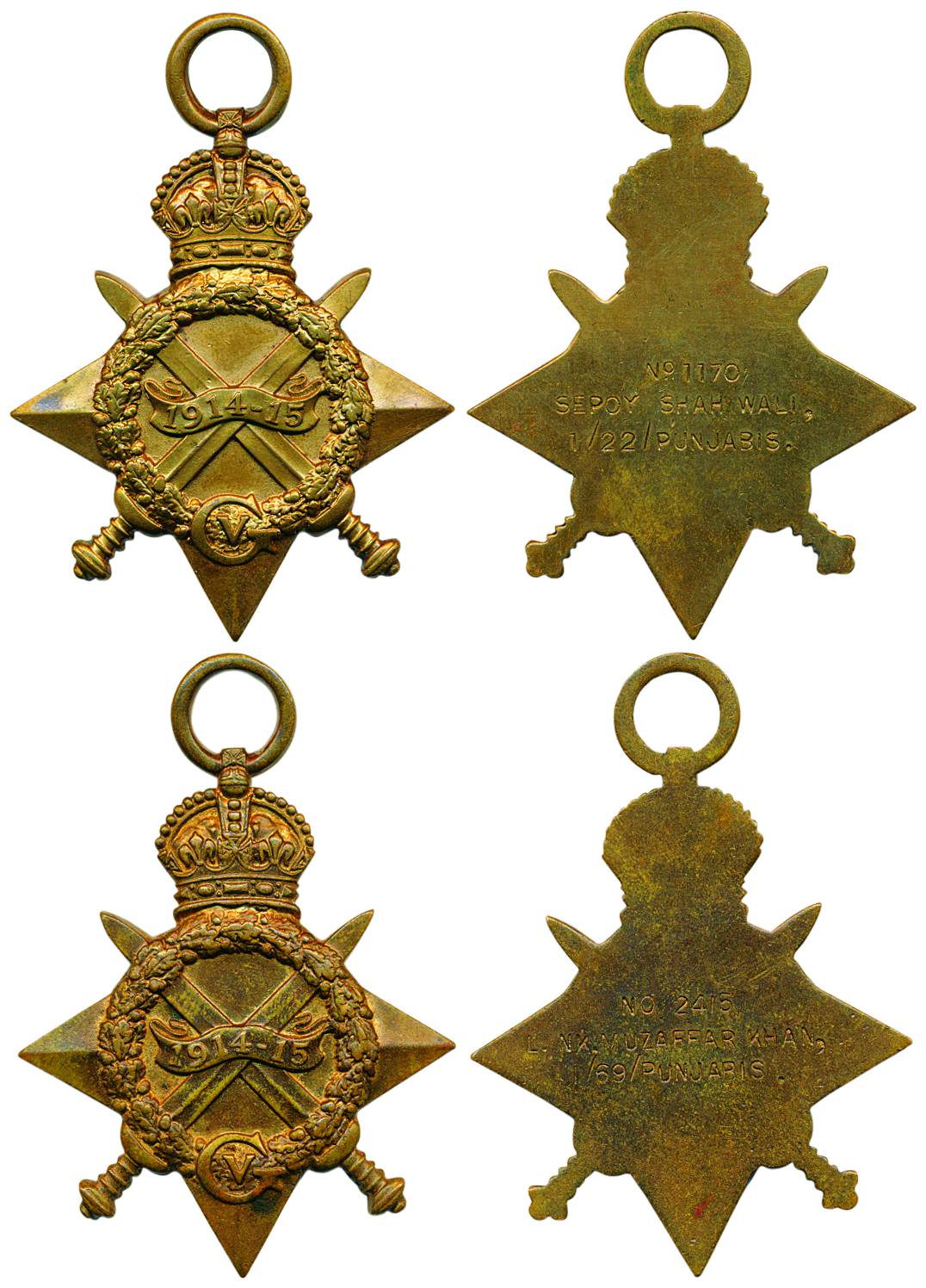First world war, 1914-15, Bronze Star Medal, 2pcs, awarded to No.1170, Sepoy Shah Wali, 1/