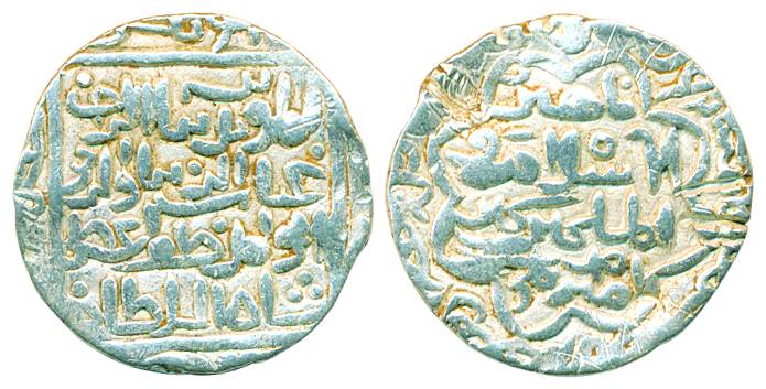 Ghiyath al-Din Azam, Silver Tanka, 10.55g, Hadrat Muazzamabad Mint, AH 790 (G&G# B228). Ve
