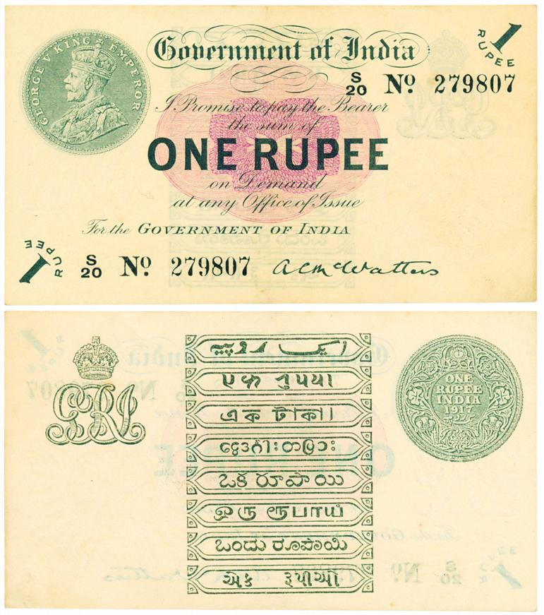 George V, Rupee 1, Type 1, 1st issue, signed A. C. Mc Watters, 1917, prefix S (Jhun# 1.2A)