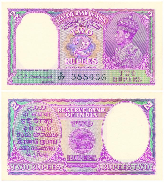 George VI, Rupees 2, Type 2, signed C. D. Deshmukh, 1944, prefix B, black serial number (J