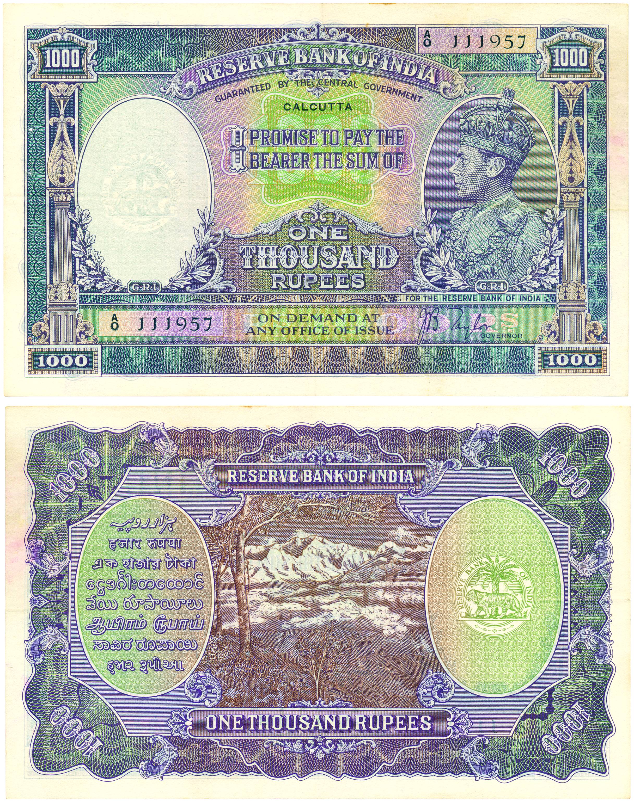 George VI, Rupee 1000, Type 8, signed J. B. Taylor, Calcutta Circle, prefix A/ O (Jhun# 8.