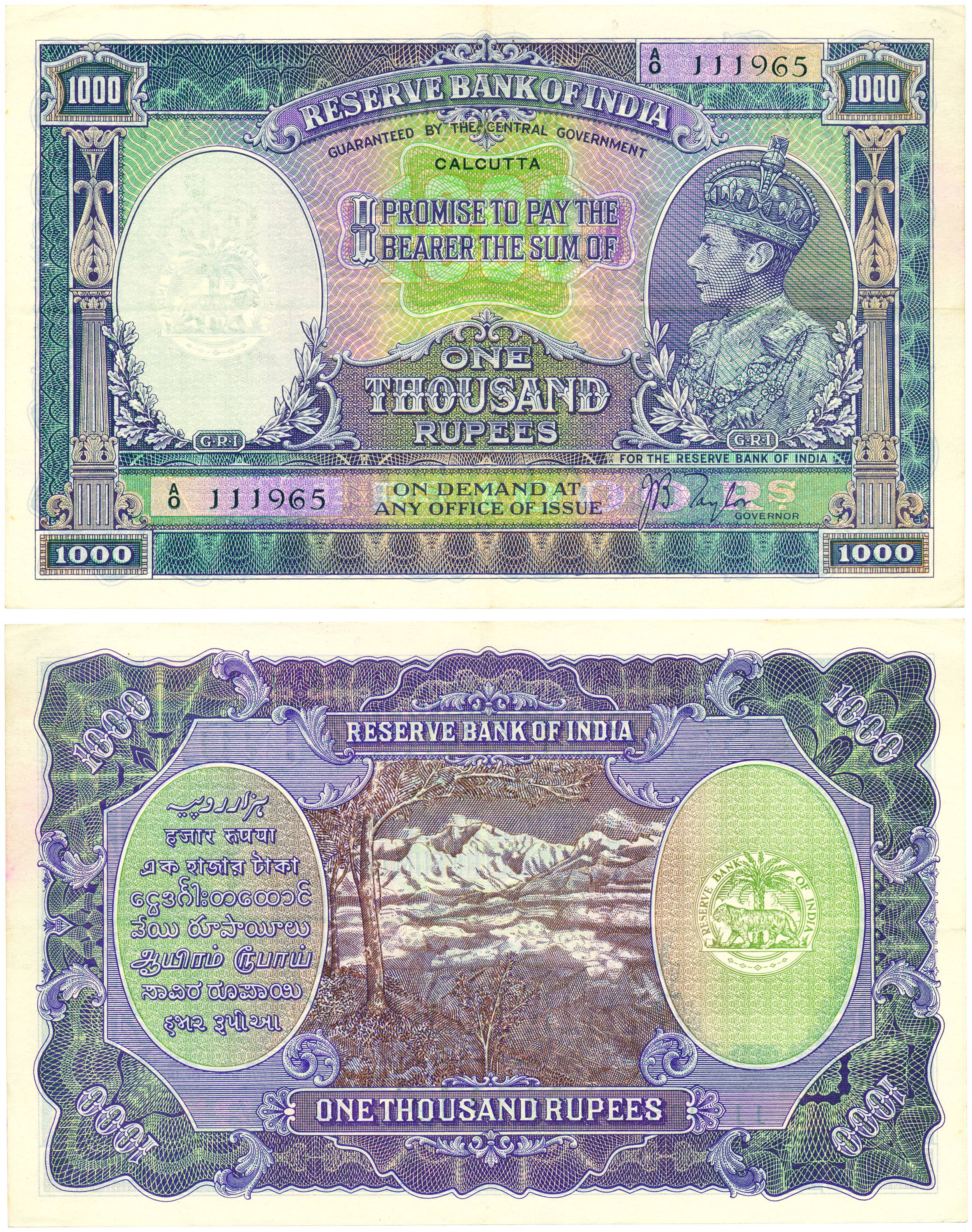 George VI, Rupee 1000, Type 8, signed J. B. Taylor, Calcutta Circle, prefix A/ O (Jhun# 8.