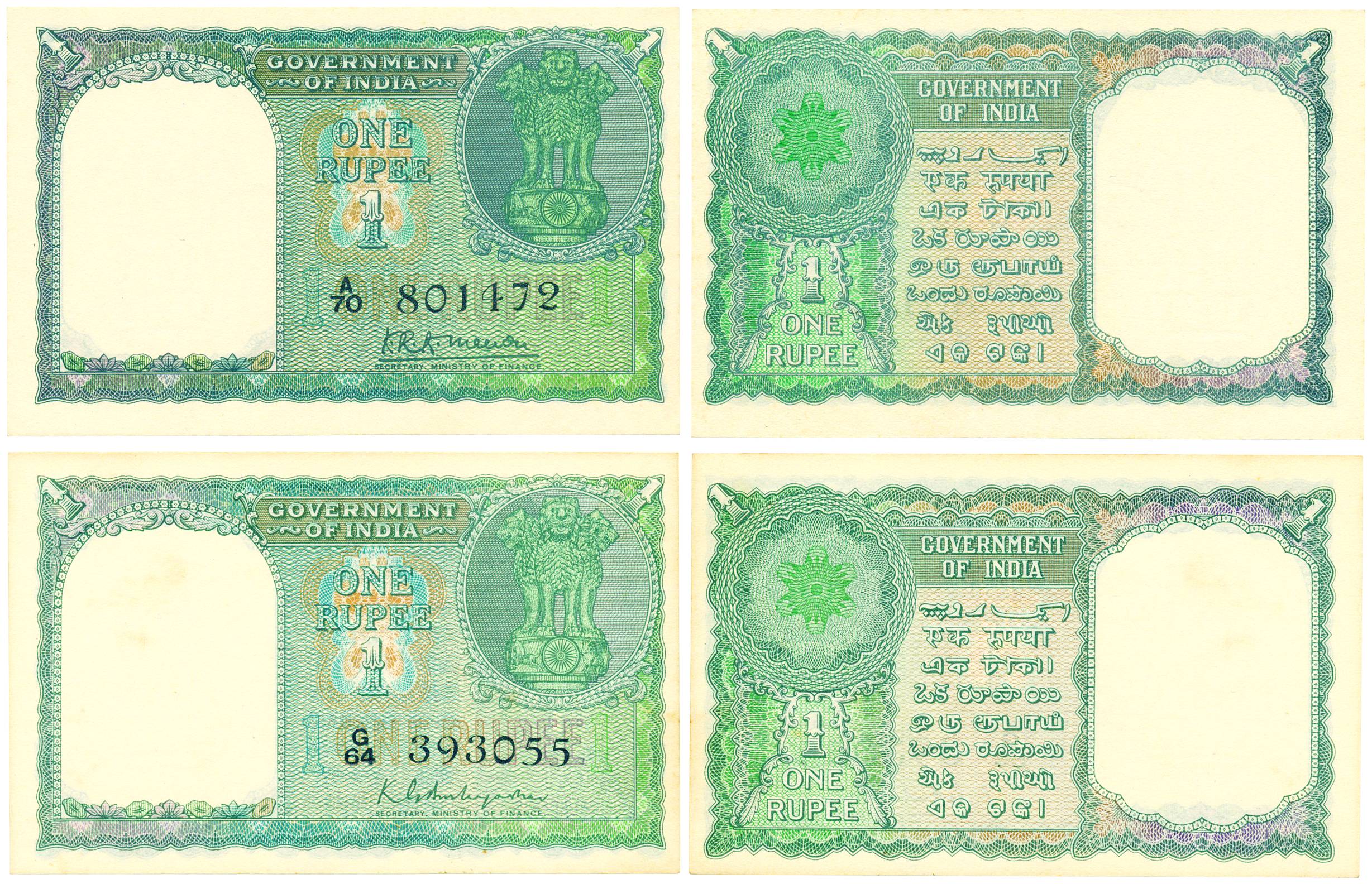 Rupee 1, Type 1.1, signed K.R.K. Menon, prefix A/70, (Jhun# 1.1.1) &amp; signed K.G. Ambeg