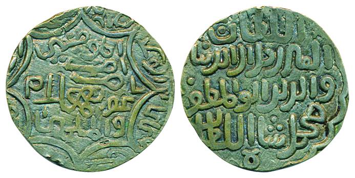 Jalal al-Din Muhammad, Silver Tanka, 10.51g, No Mint, Robi II 818 (G&G# B309). Very fine+,
