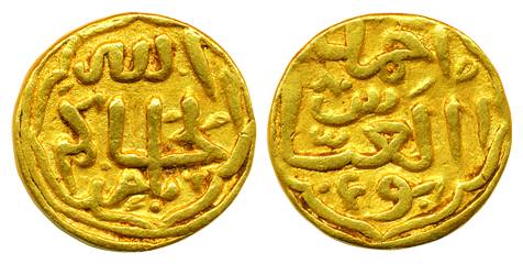 Muhammad bin Tughluq, Gold Tanka, 11.11g, in the name of Caliph al- Hakim II (G&amp;G# D44