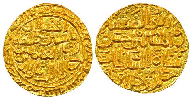 Jalal al-din Ahsan Shah, Gold Tanka, 11.03g, Hadrat Madhura Mint, AH 735. Uncirculated for