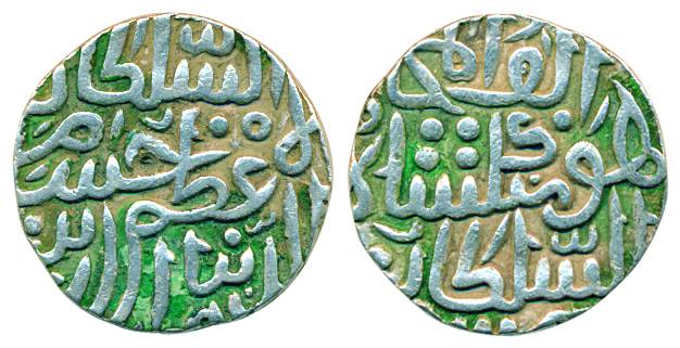 Hushang Shah, Silver Tanka, 10.98g (G&G# M3). Very fine+, rare.