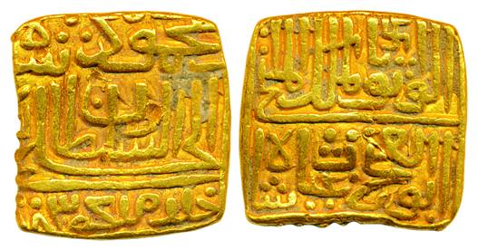 Ghiyath Shah, Gold Tanka, 10.79g, Square, al-wathiq type, AH 883 Interesting mint mark of 