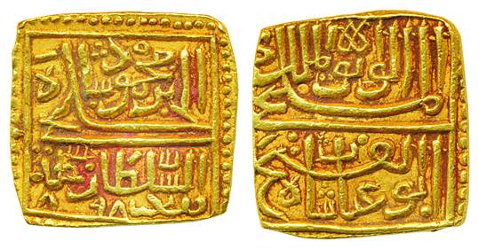 Ghiyath Shah, Gold Tanka, 11.04gm, AH 898, Broad flan with dotted border (G&amp;G# M67). A