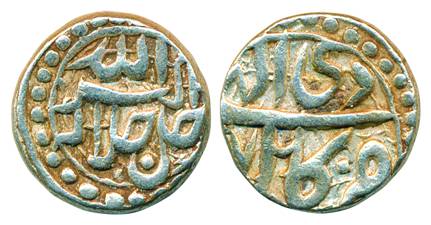 Akbar, Silver ½ Rupee, 5.71g, Kabul Mint, month Di. Very fine+, scarce.