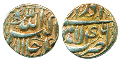 Akbar, Silver ½ Rupee, 5.68g, Lahore Mint, ilahi 46, month Azar. Very fine+, scarce.