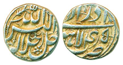 Akbar, Silver ½ Rupee, 5.70g, Lahore Mint, ilahi 45, month Azar. Very fine+, scarce.