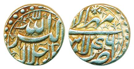 Akbar, Silver ½ Rupee, 5.67g, Lahore Mint, ilahi 46, month Mihir. Very fine+, scarce.