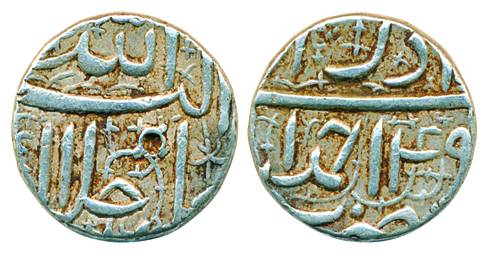 Akbar, Silver Rupee, 11.38g, Ahmadabad Mint, Illahi 49, Month Azar. Obv: Jalla Jallahu All