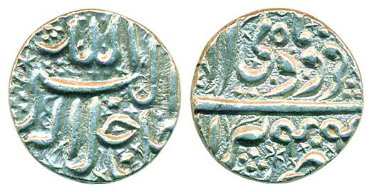 Akbar, Silver Rupee, 11.40g, Berar Mint, ilahi 44, Farwardin Month. About extra fine, scar